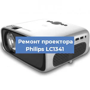 Замена системной платы на проекторе Philips LC1341 в Санкт-Петербурге